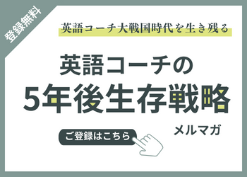 画像に alt 属性が指定されていません。ファイル名: 3.png