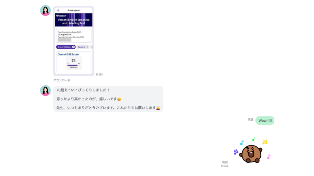 Versant B2+